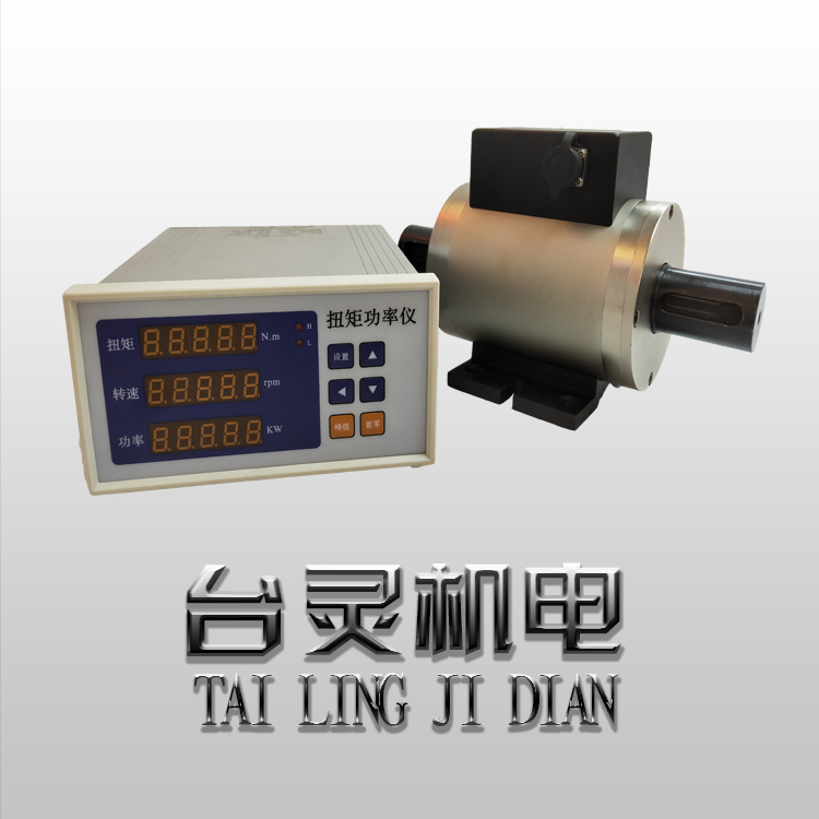 轉矩傳感器的使用優(yōu)點及選用事項