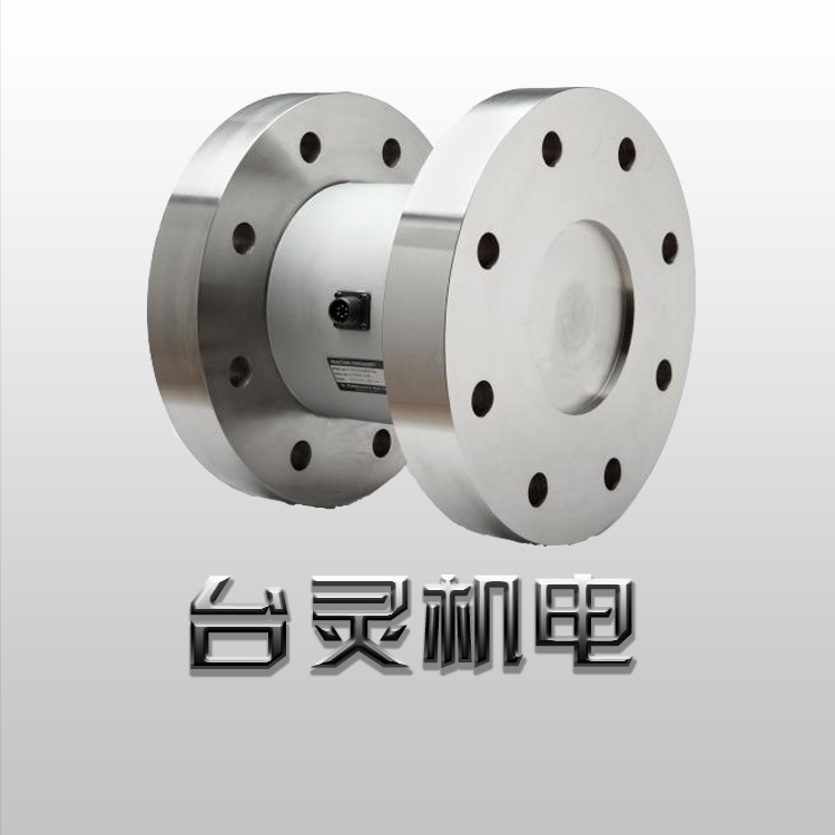 雙法蘭靜態(tài)轉(zhuǎn)矩傳感器應用廣泛 雙法蘭靜態(tài)轉(zhuǎn)矩傳感器應用廣泛