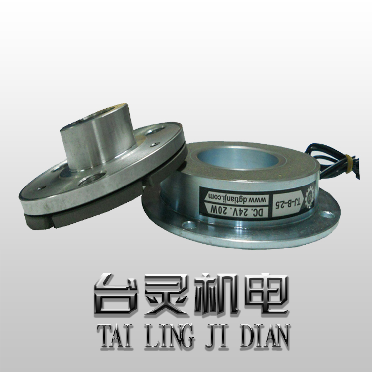 臺(tái)靈電磁制動(dòng)器怎么安裝？