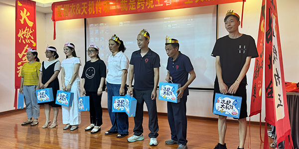 臺(tái)靈機(jī)電團(tuán)建：9月生日員工歡聚時(shí)刻！