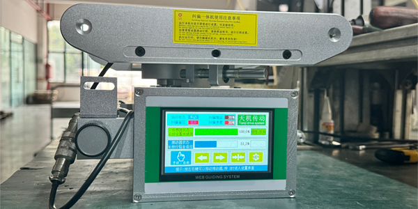 臺靈糾偏機，讓模切機卷料更整齊的秘訣是什么？